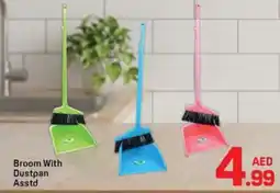 Day To Day Broom with dustpan asstd offer