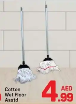 Day To Day Cotton Wet Floor Asstd offer
