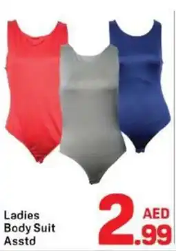 Day To Day Ladies Body Suit offer