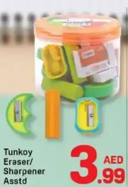 Day To Day Tunkoy eraser/ sharpener asstd offer
