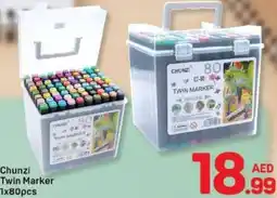 Day To Day Chunzi twin marker offer