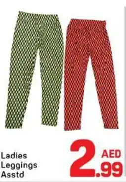 Day To Day Ladies Leggings offer