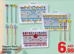 Day To Day Dessert stick pencil/eraser offer