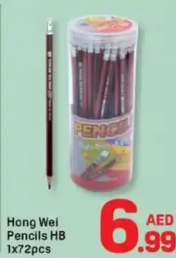 Day To Day Hong Wei Pencils HB offer