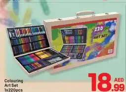 Day To Day Colouring art set offer