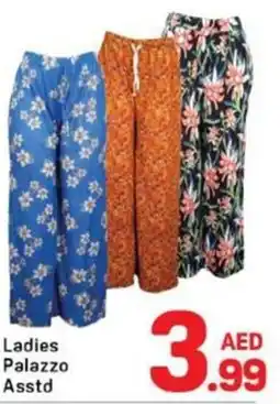 Day To Day Ladies Palazzo offer