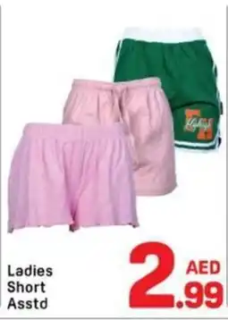 Day To Day Ladies Short offer