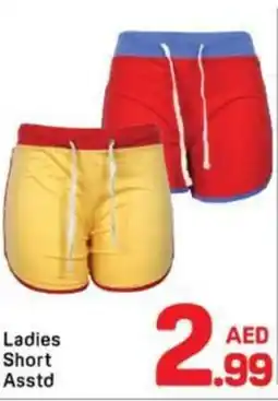 Day To Day Ladies Short offer
