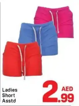 Day To Day Ladies Short offer