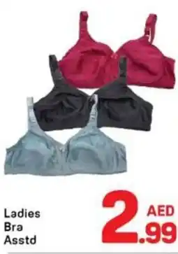 Day To Day Ladies Bra offer