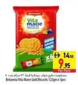 Safeer Market Britannia Vita Marie Gold Biscuits offer