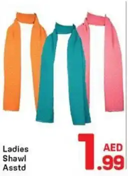 Day To Day Ladies Shawl offer