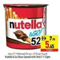 Safeer Market Nutella & Go Choco Spread with Stick T-1 offer