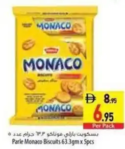 Safeer Market Parle Monaco Biscuits offer