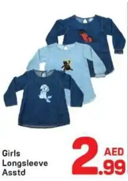 Day To Day Girls Longsleeve offer