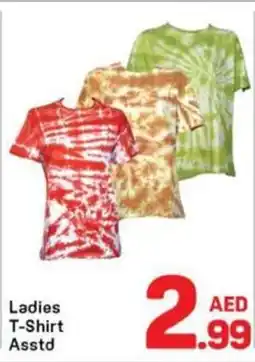 Day To Day Ladies T-Shirt Asstd offer