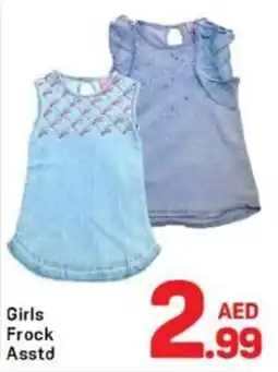 Day To Day Girls Frock offer