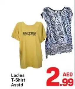 Day To Day Ladies T-Shirt Asstd offer