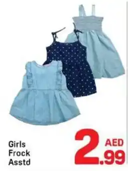 Day To Day Girls Frock offer