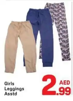 Day To Day Girls Leggings offer