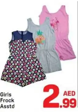 Day To Day Girls Frock offer