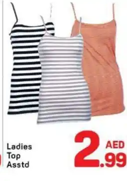 Day To Day Ladies Τορ Asstd offer