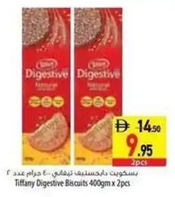 Safeer Market Tiffany Digestive Biscuits offer