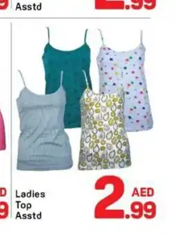 Day To Day Ladies Top Asstd offer