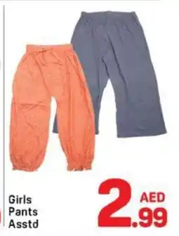 Day To Day Girls Pants Asstd offer