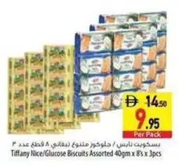 Safeer Market Tiffany Nice/Glucose Biscuits Assorted offer