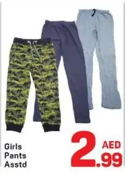 Day To Day Girls Pants Asstd offer