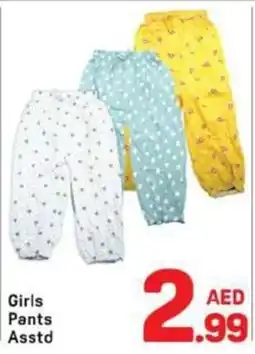 Day To Day Girls Pants Asstd offer