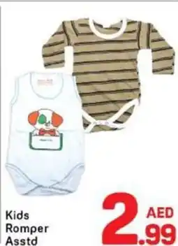 Day To Day Kids Romper Asstd offer