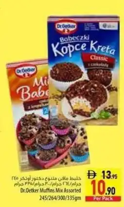 Safeer Market Dr.Oetker Muffins Mix offer