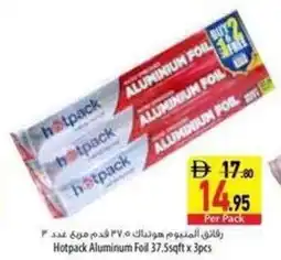 Safeer Market Hotpack Aluminum Foil offer