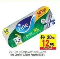 Safeer Market Fine Comfort XL Toilet Paper Rolls offer