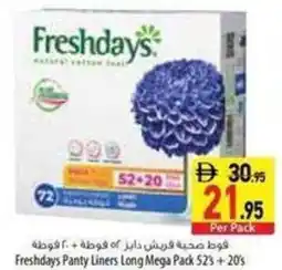 Safeer Market Freshdays Panty Liners Long Mega Pack offer