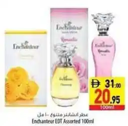 Safeer Market Enchanteur EDT Assorted offer