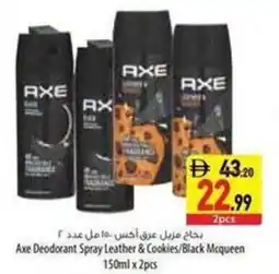 Safeer Market Axe Deodorant Spray Leather & Cookies/Black Mcqueen 150ml x 2pcs offer