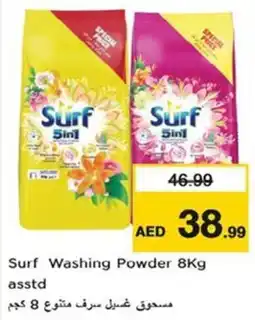 Nesto Surf Washing Powder asstd offer