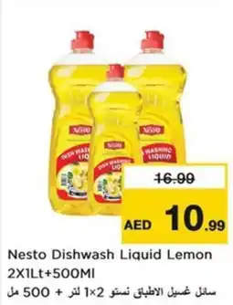 Nesto Nesto Dishwash Liquid Lemon offer
