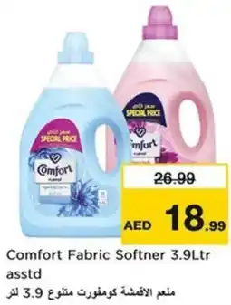 Nesto Comfort Fabric Softner asstd offer
