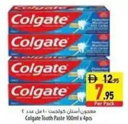 Safeer Market Colgate Tooth Paste offer