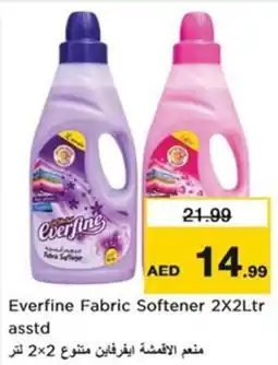 Nesto Everfine Fabric Softener asstd offer
