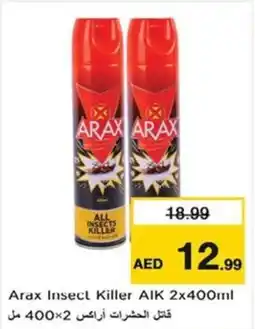 Nesto Arax Insect Killer All Insect Killer offer