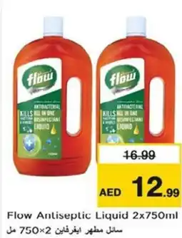 Nesto Flow Antiseptic Liquid offer