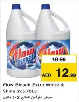 Nesto Flow Bleach Extra White & Shine offer