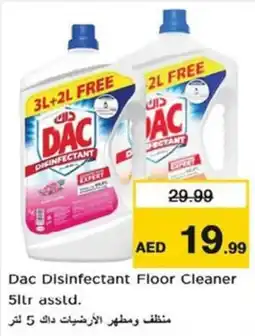 Nesto Dac Disinfectant Floor Cleaner Asstd offer