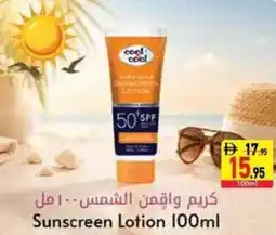 Safeer Market Sunscreen Lotion offer