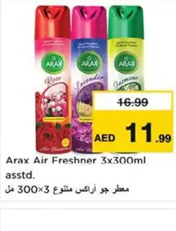 Nesto Arax Air Freshner asstd. offer